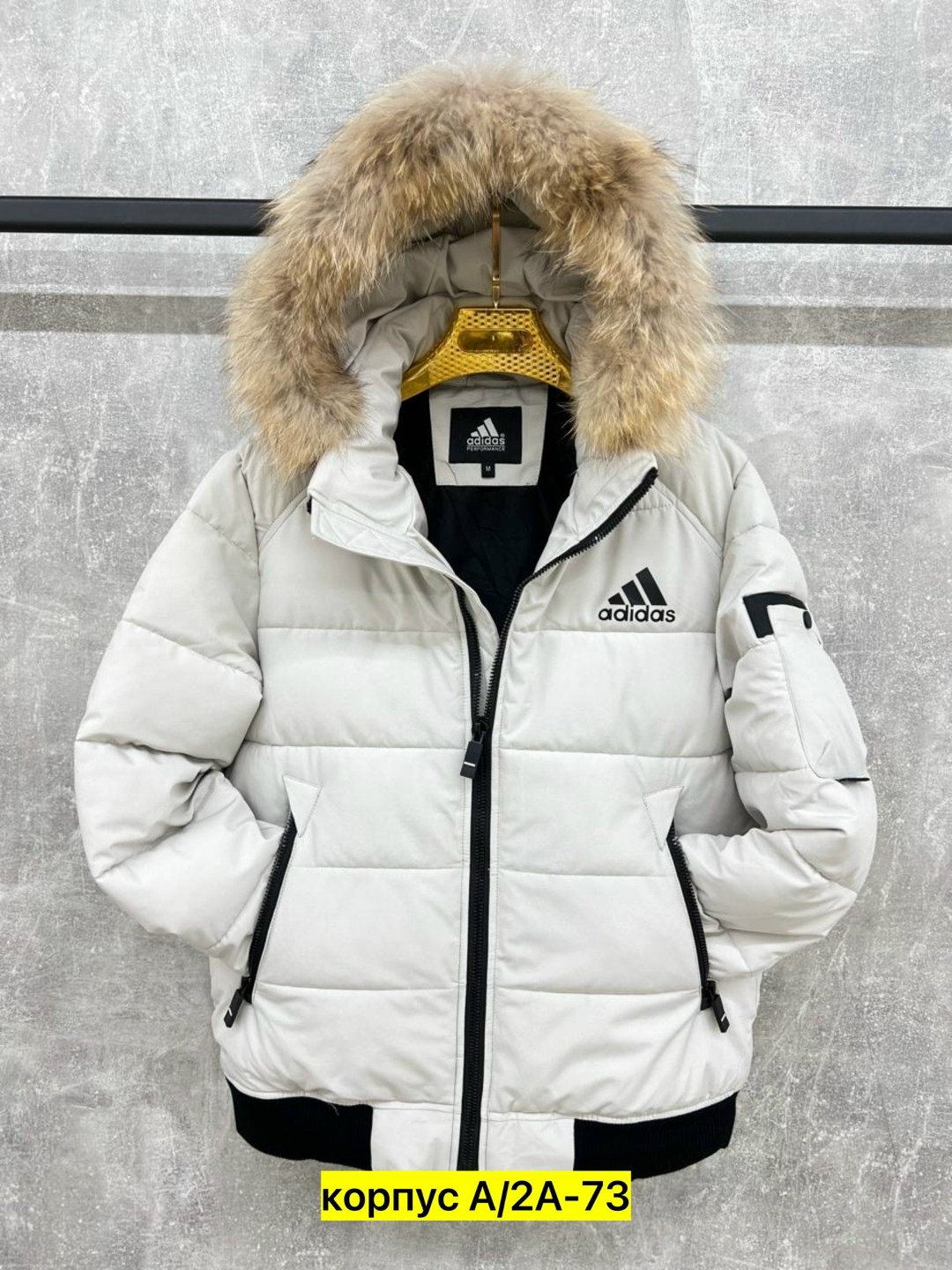 куртка зимняя мужская adidas,куртки зимние adidas,пуховик мужской adidas,куртка мужская adidas,куртка мужская adidas hooded parka gt1701