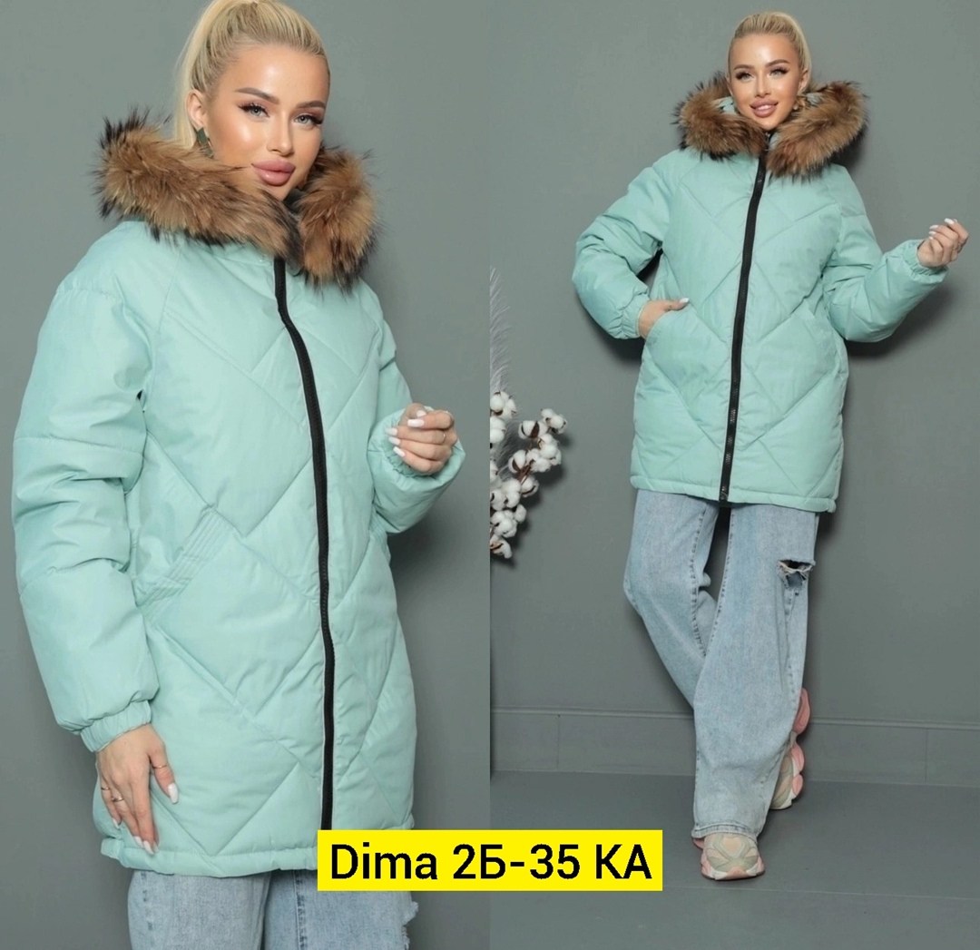 куртка женская,куртка женская зимняя,удлиненная куртка,зимняя куртка,куртка пуховик зимний