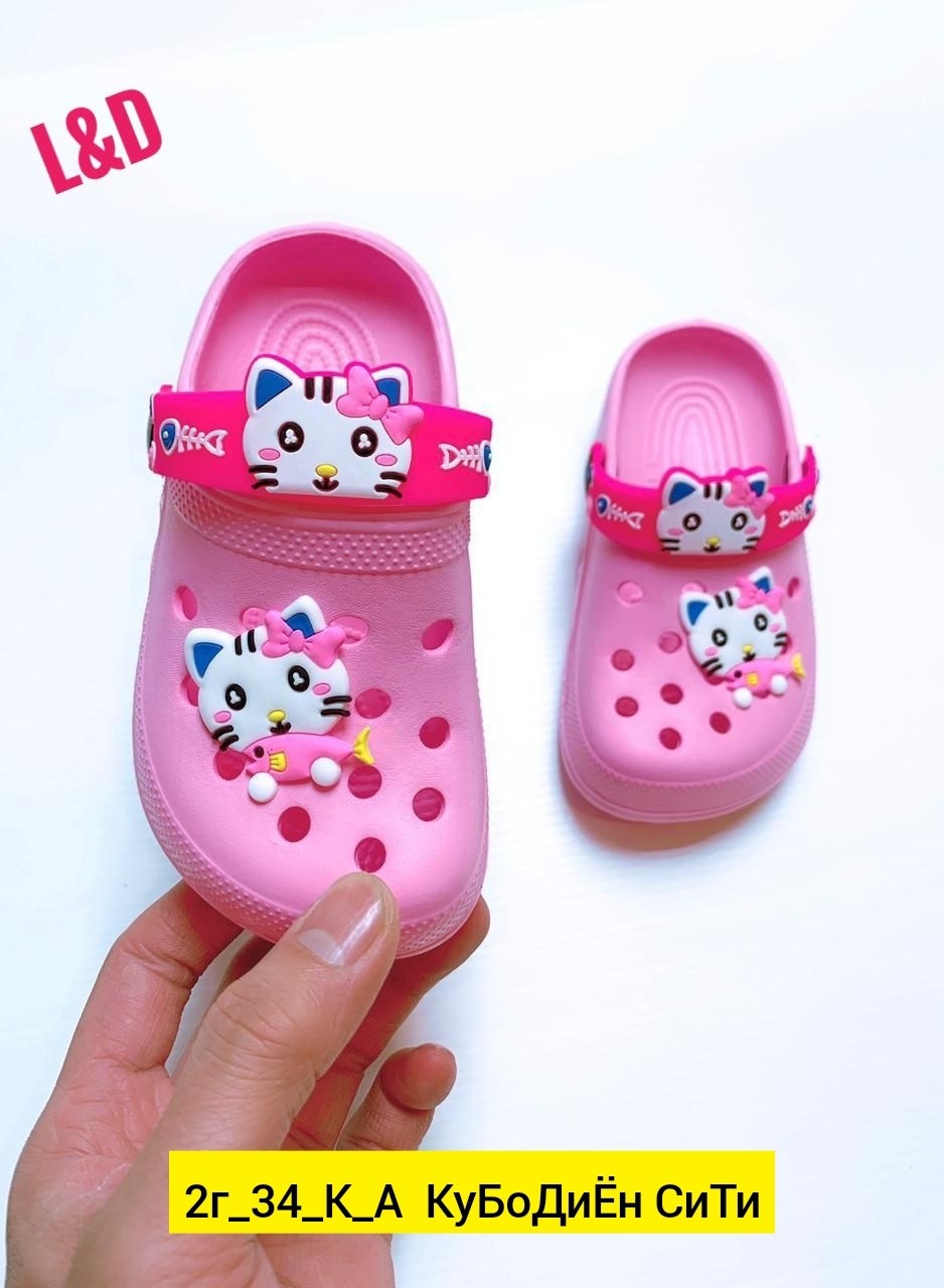 детские кроксы,сабо детские,сабо для мальчика,,кроксы детское