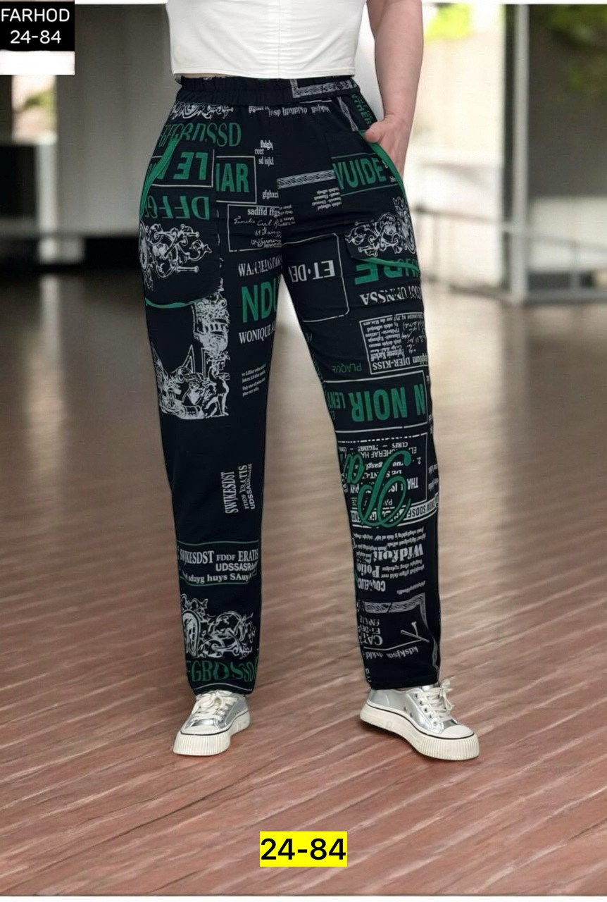 штаны трикотаж,брюки спортивные,брюки джинсы,брюки штаны,штаны джинсы