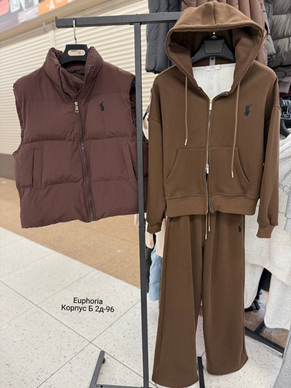 костюм на флисе,костюм тройка женский,теплый костюм,жилетка на синтепоне,костюм женский на флисе