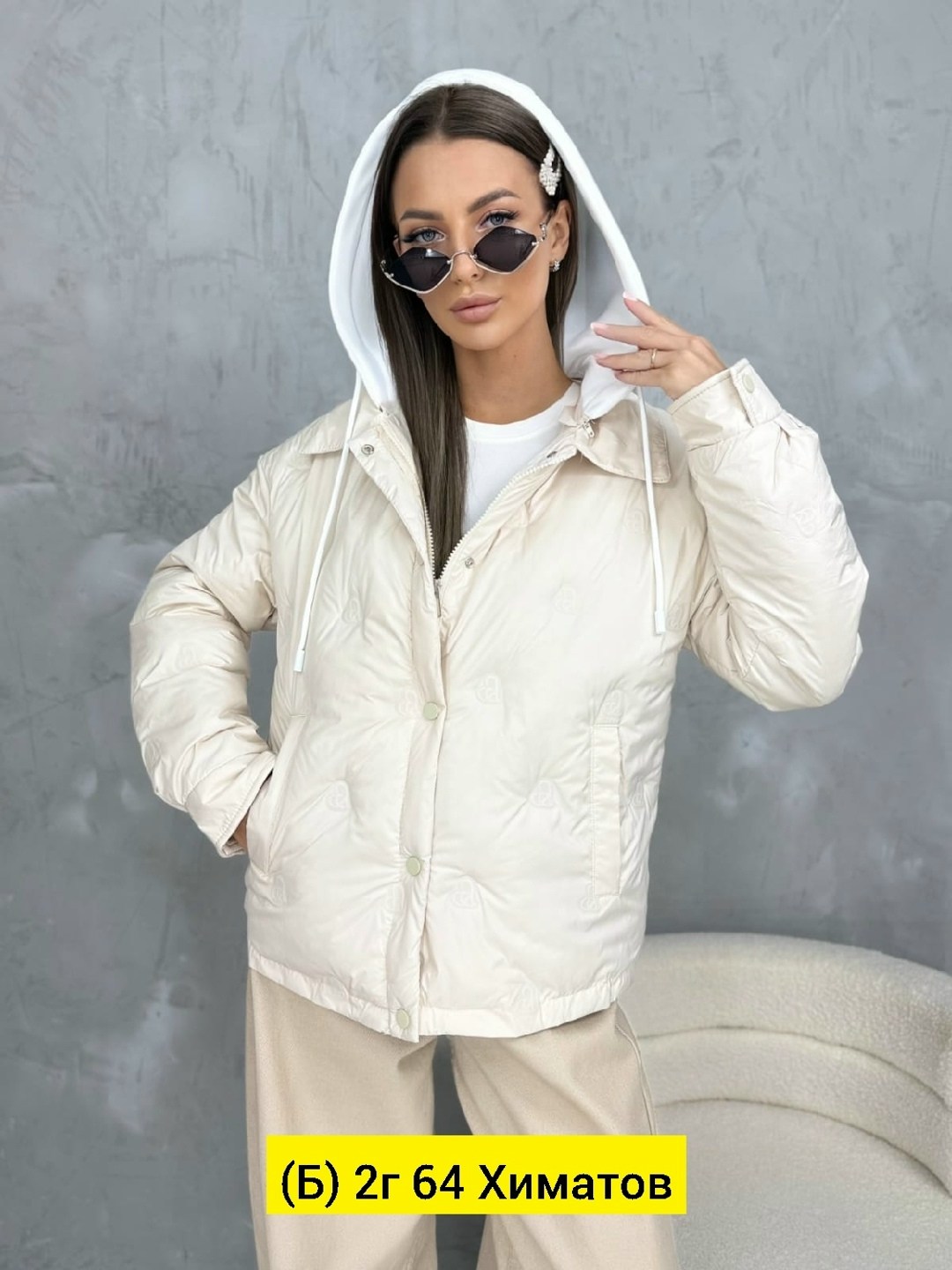 куртка женская,демисезонная куртка женская,куртка женская демисезонная повседневная,куртка модная,куртка