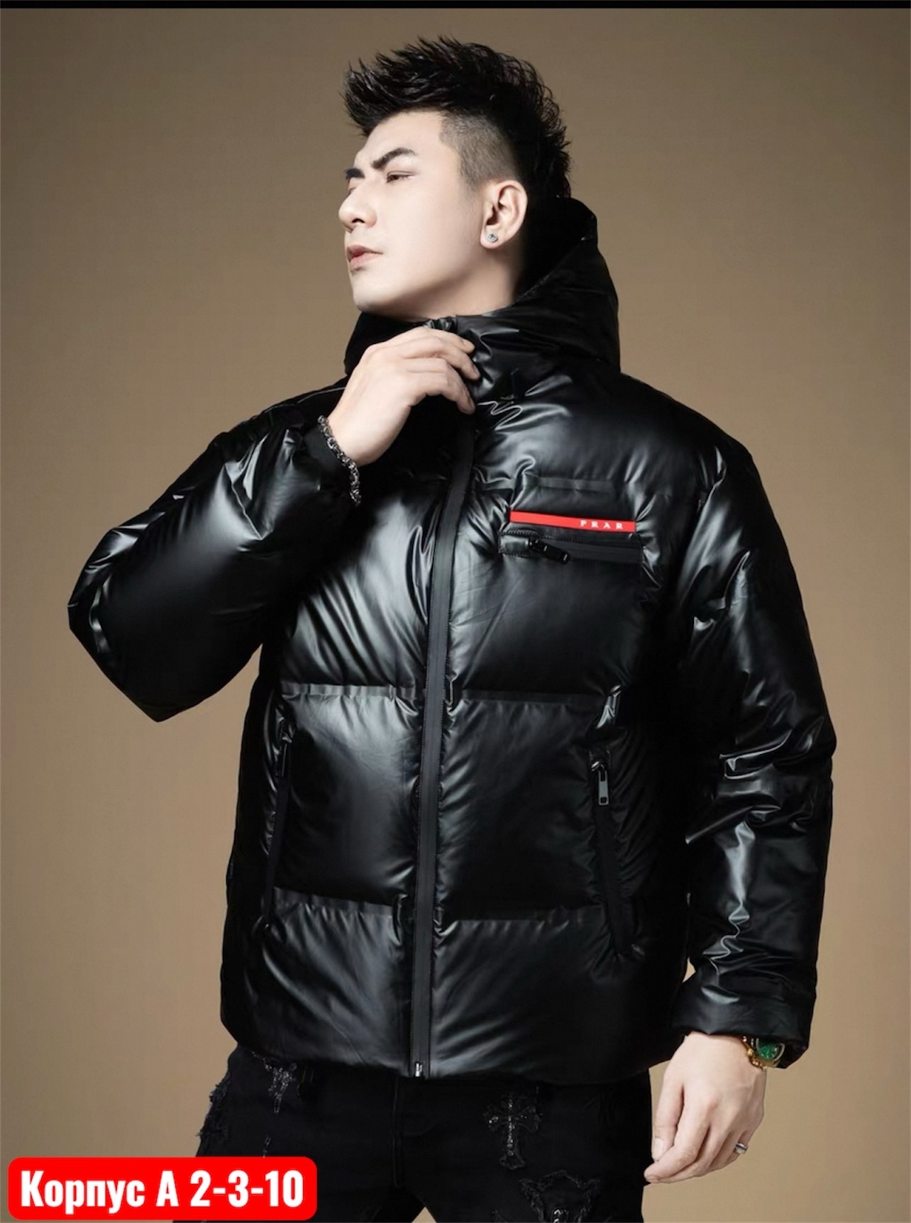 куртка пуховик,мужские пуховики,мужской зимний пуховик,пуховик прада мужской,куртка пуховик мужская