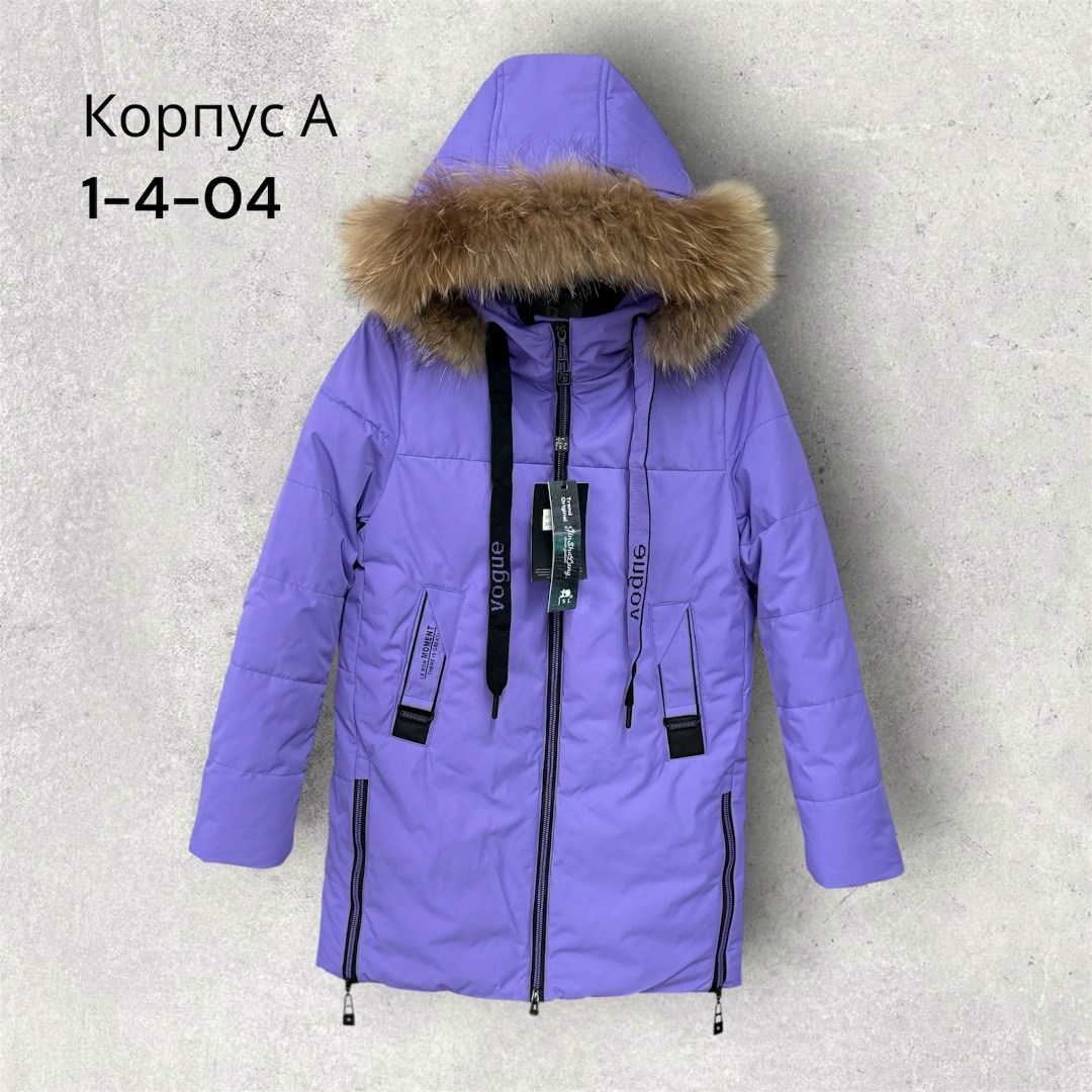 зимние куртки для девочек,зимняя куртка,куртка детская,куртка зима,куртка для девочек