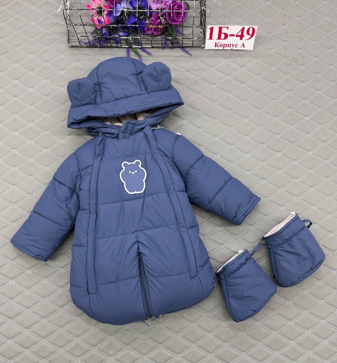 демисезонный комбинезон для малыша,комбинезон трансформер зимний,комбинезон для новорожденного,зимний комбинезон для новорожденного,демисезонный комбинезон детский