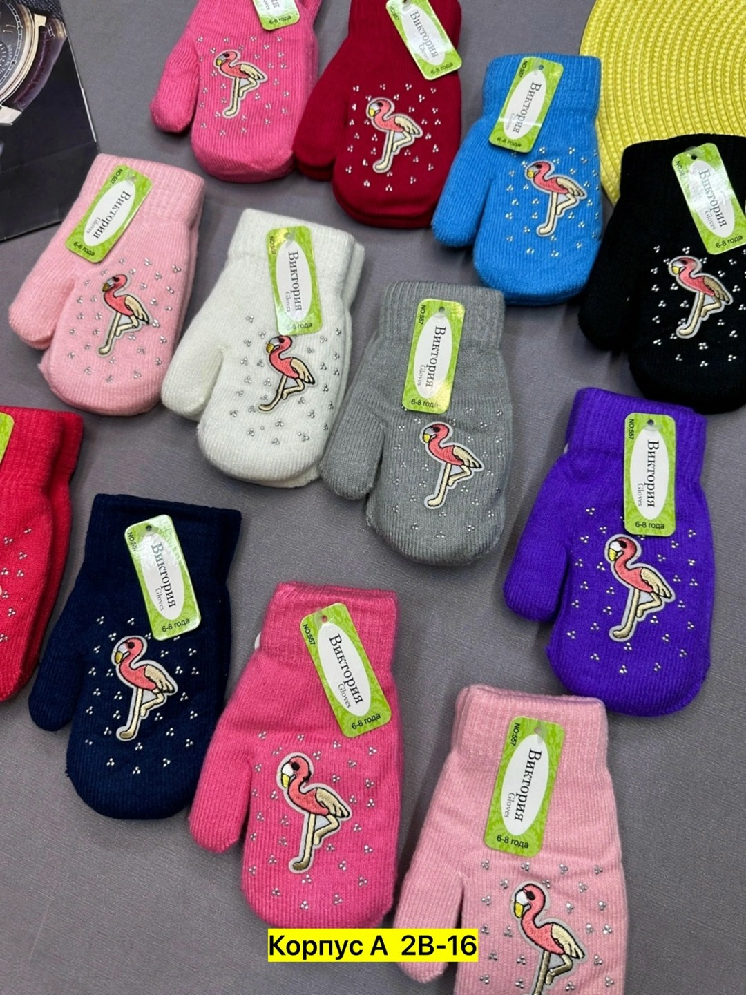 варежки детские поляярик,варежки детские,варежки детские двойные,варежки для девочек,варежки двойные