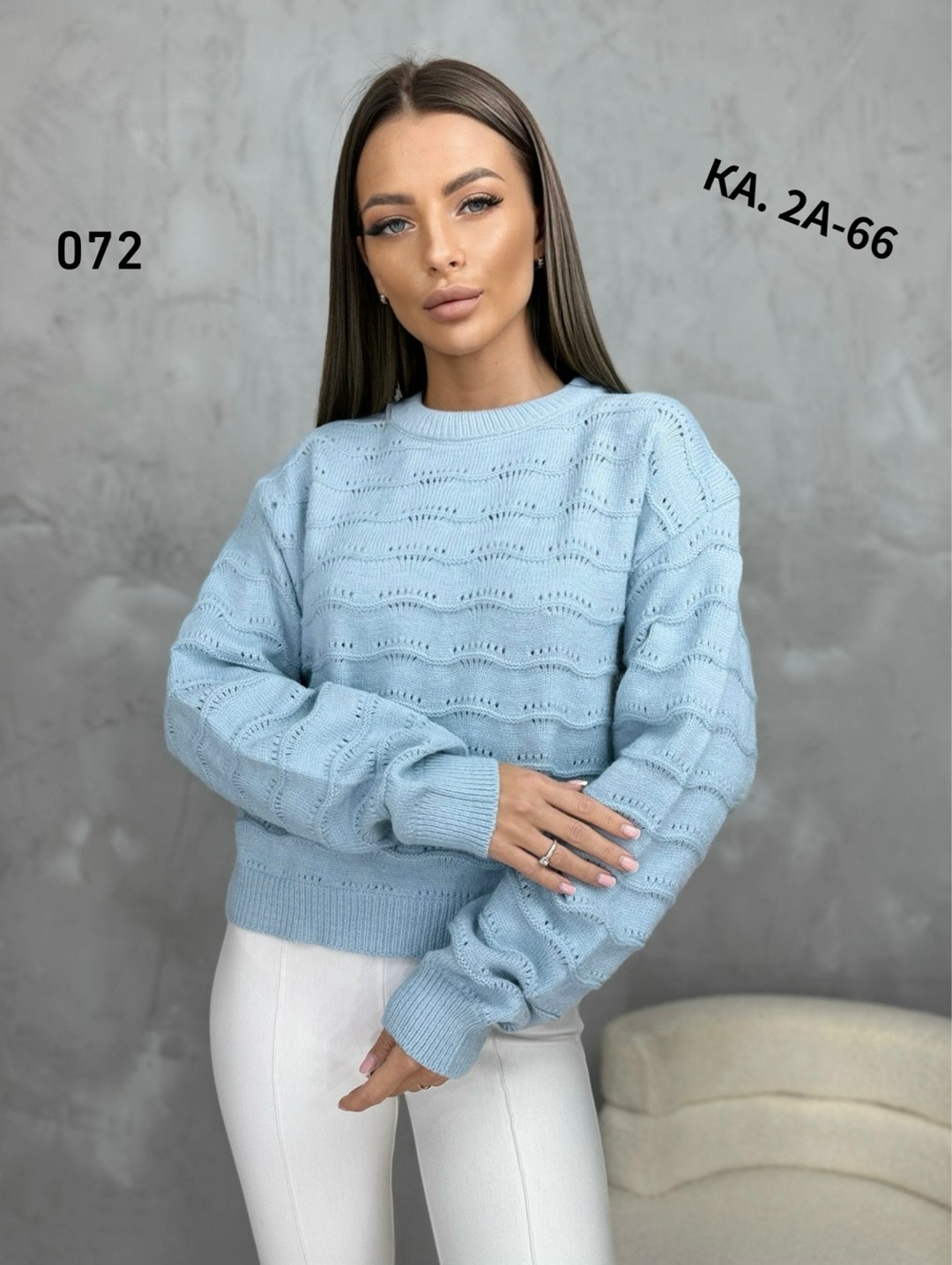 кофта женская,кофта свитер,вязаная кофта,свитер,свитер женский кофта