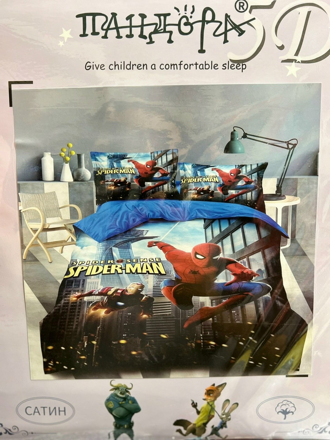 комплект постельного белья,постельного белья,постельное белье 1 5 спальное,постельное белье принцесса,постельное белье для девочек