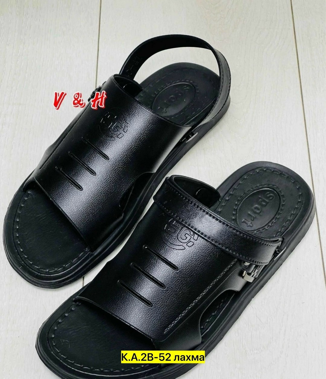 ,сандалии мужские,мужские шлепки,шлепанцы мужские,мужские сандали