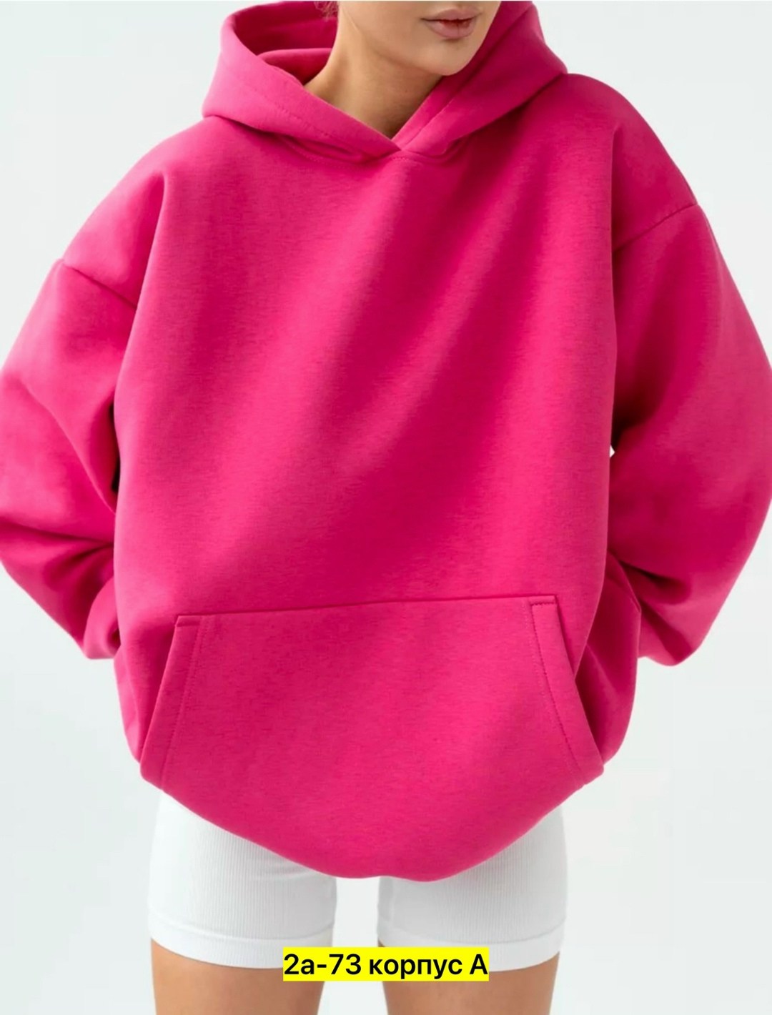 худи женская,толстовки женская,кофта женская,худи оверсайз,толстовки худи