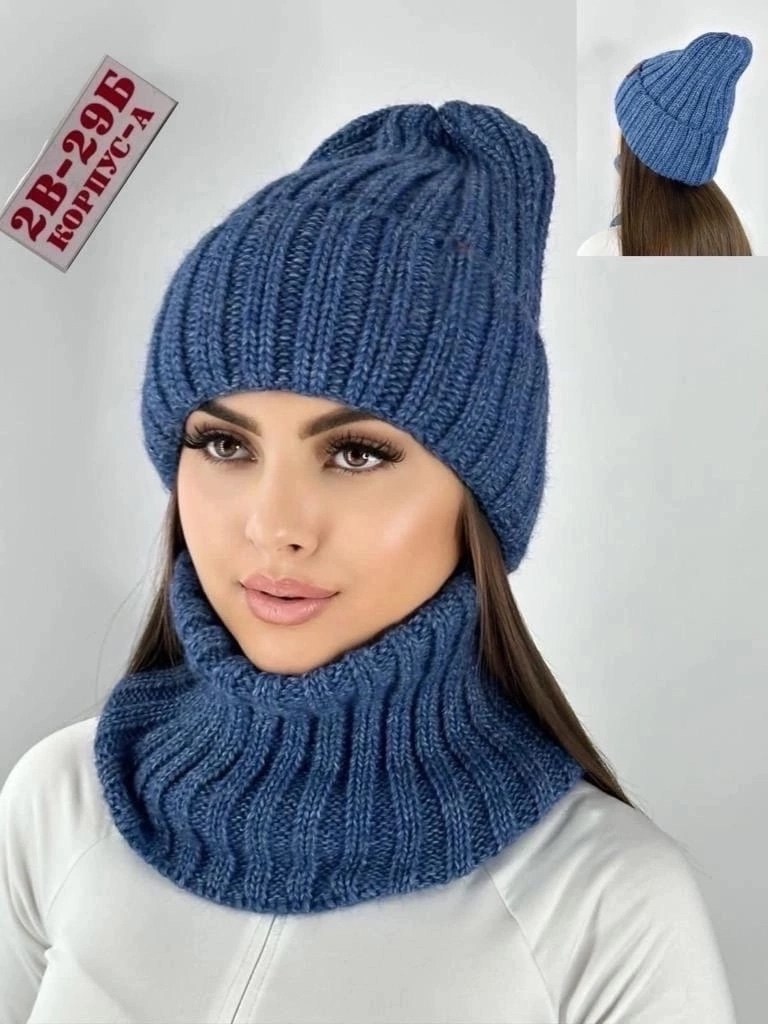 шапка снуд комплект,брендовые шапки женские,женский комплект шапка,зимние женские шапки,комплект шапки