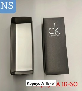 Одежда