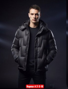 Верхняя одежда