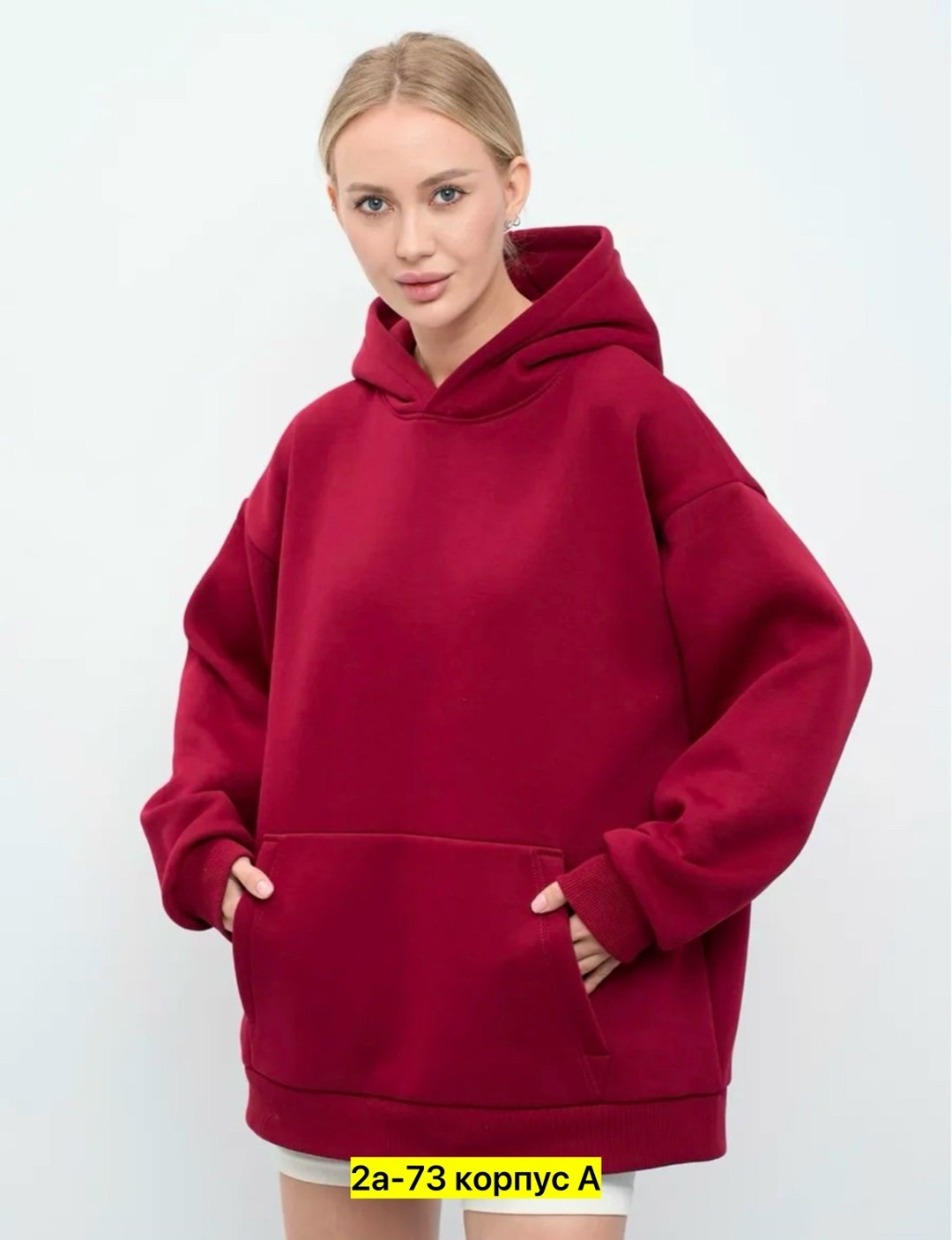 худи женская,толстовки женская,кофта женская,худи оверсайз,толстовки худи