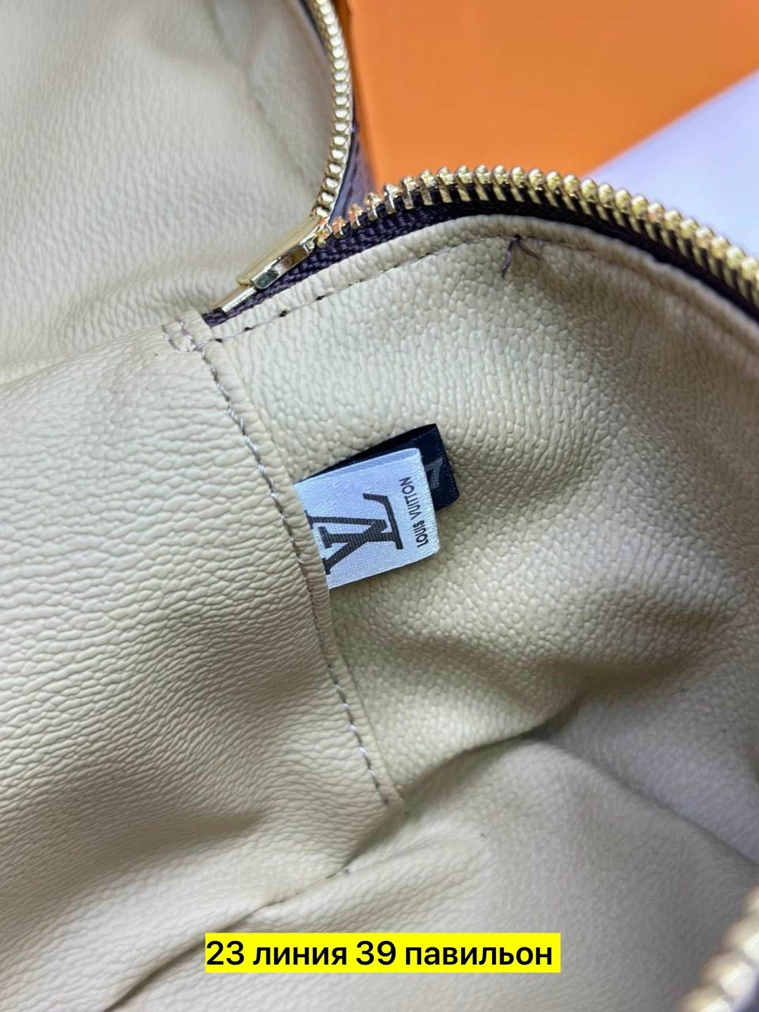 louis vuitton сумки,луи виттон ремень женский,сумка,louis vuitton monogram,женские рюкзаки