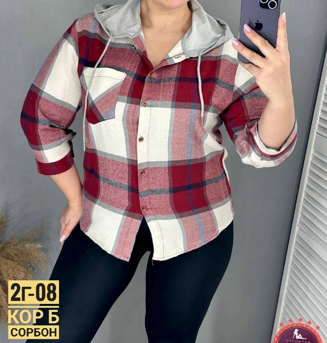 женские рубашки,рубашка в клетку женская,рубашка женская в клетку с капюшоном,кофта женская,кофта теплая