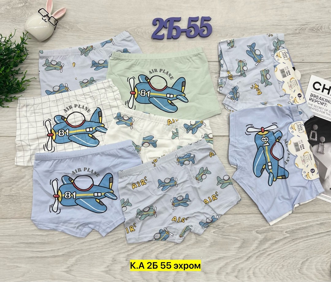 комплект (майка+боксеры) 2/1904 ￼ 1 2 3 < >,трусы боксеры для мальчика,трусы мальчик,комплект трусов,набор трусов для мальчика