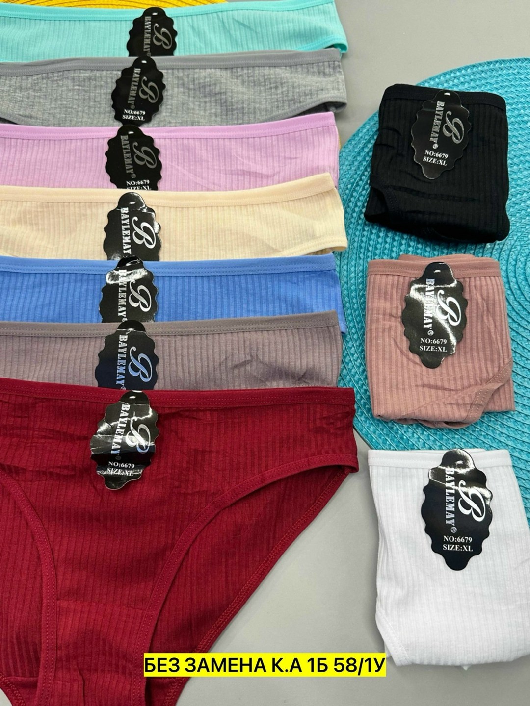 трусы женские 5 шт,трусики женские,женские трусы,трусы для женщин,трусы женские хлопок