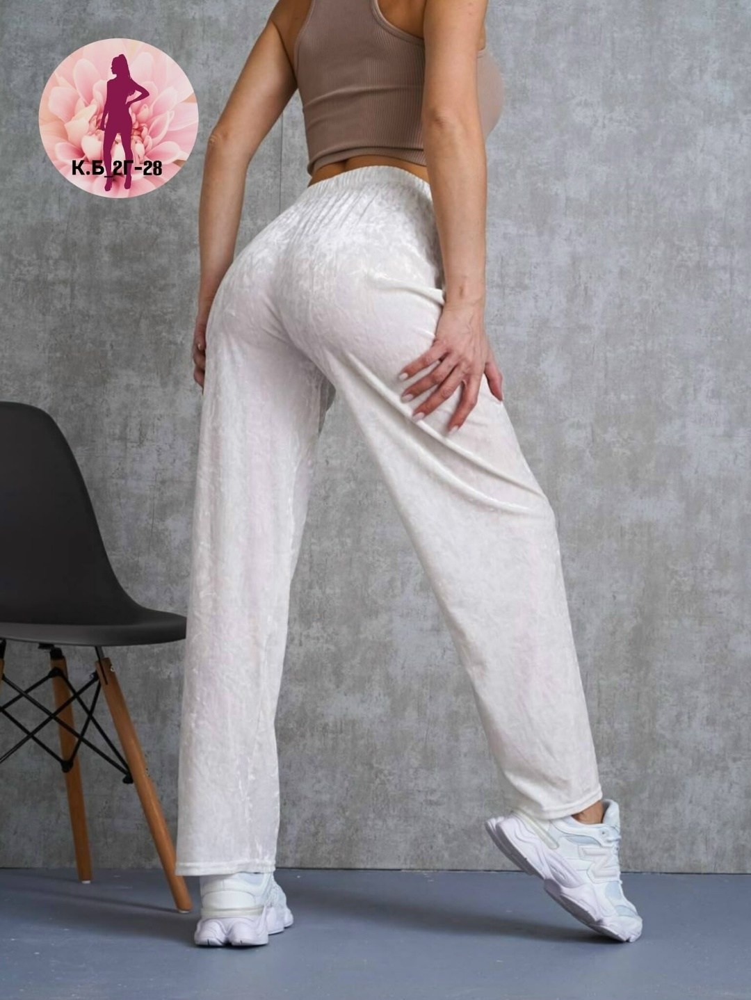 брюки штаны,материал бархат,брюки вельветовые палаццо женские,женский брюки,штаны велюровые женские