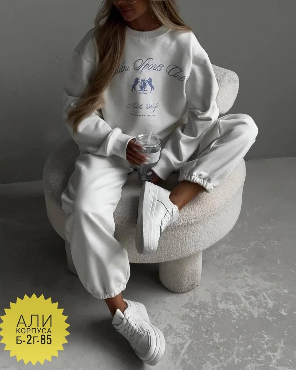 костюмы спортивные женские,спортивные костюмы,женские костюмы,костюмы двойки,костюм женский на флисе