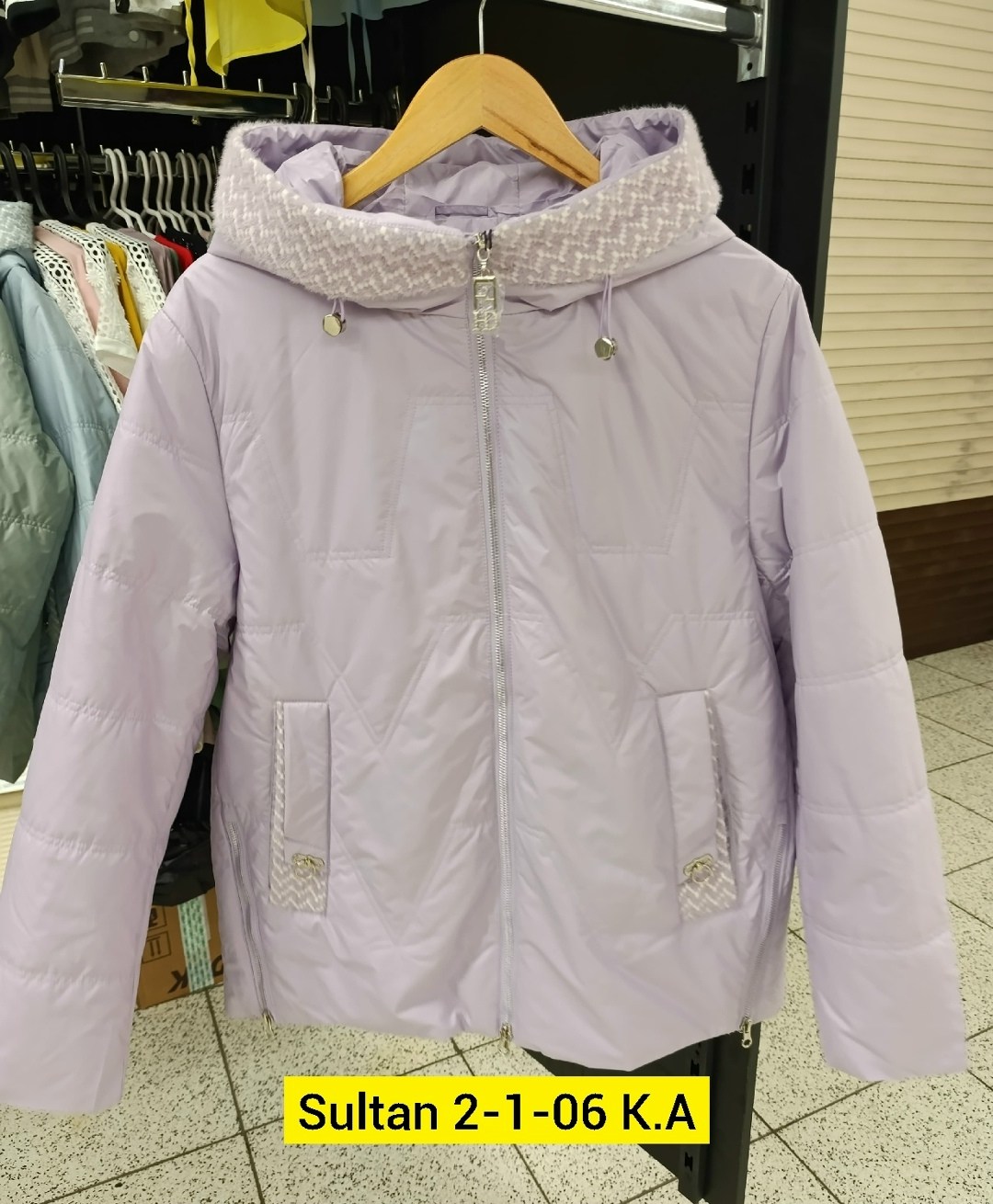 куртка женская,демисезонная куртка,куртка женская демисезонная,куртка, куртки