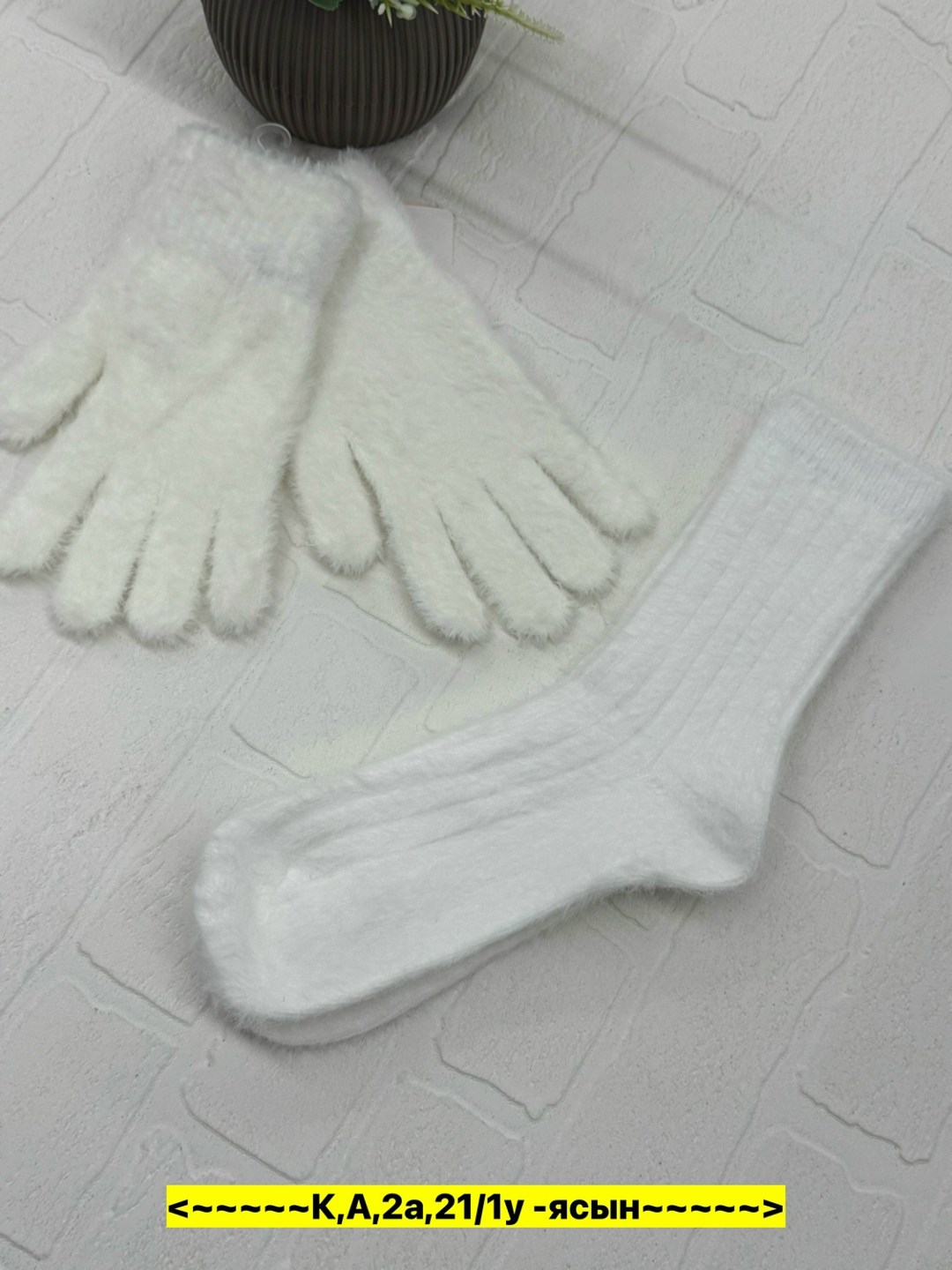 женские перчатки,перчатка,теплые перчатки,перчатки женски,вязаные перчатки