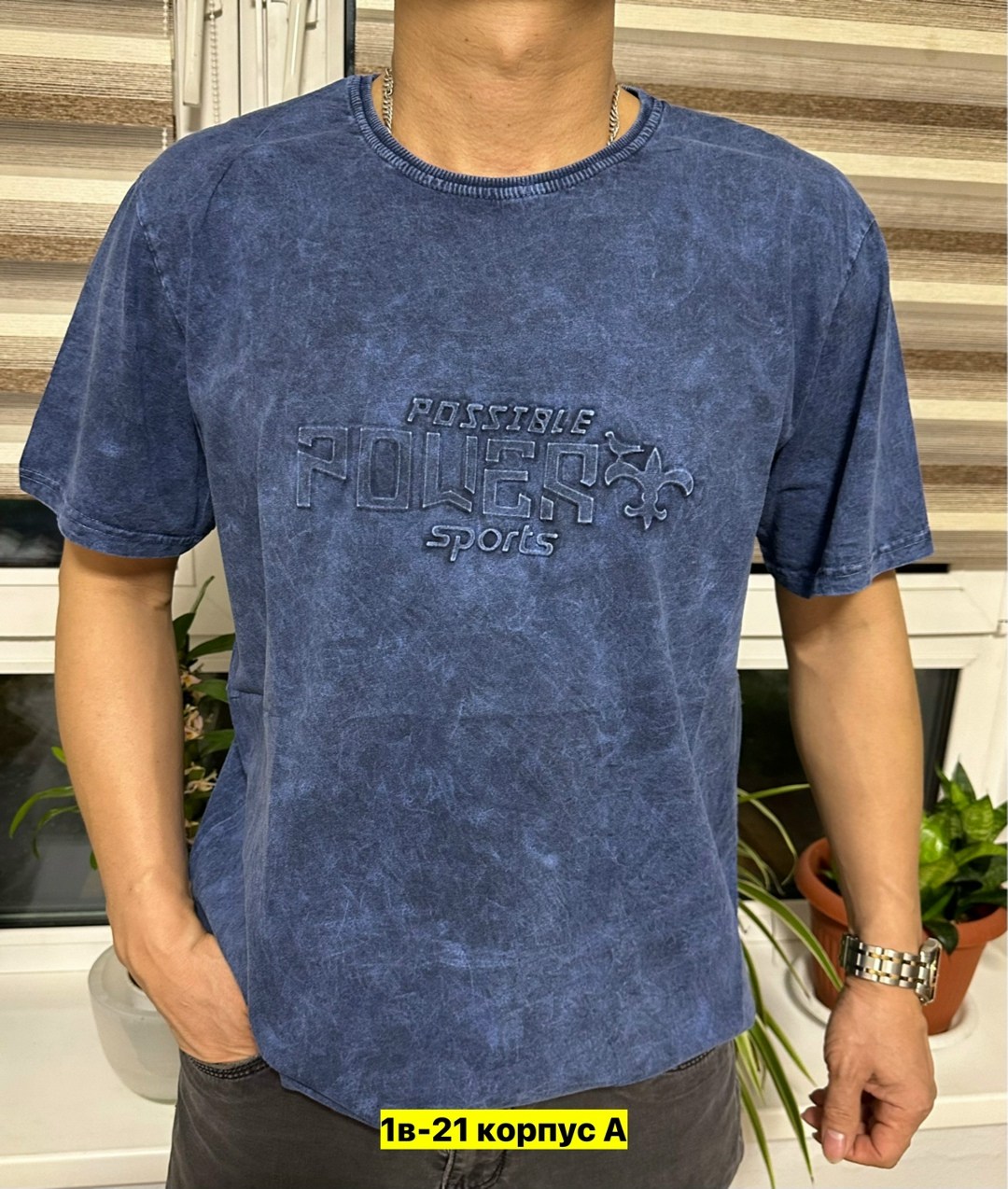 футболки мужские,футболки для мужчин,мужская мода,футболка,мужская однотонная футболка