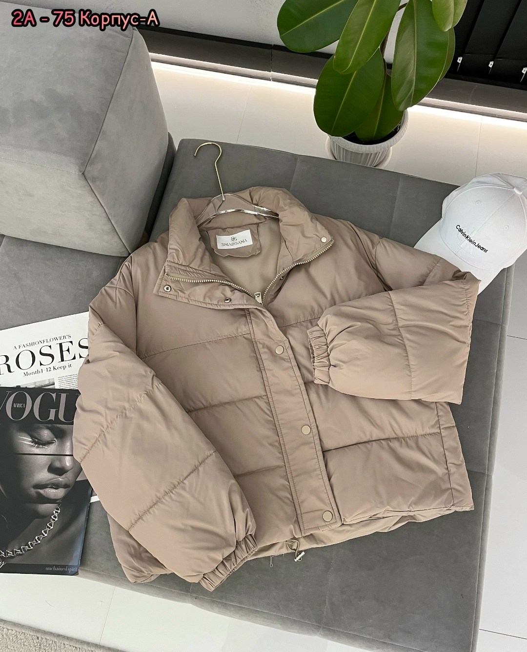 куртка теплая,куртка женская,демисезонная куртка,куртка,зимние куртки