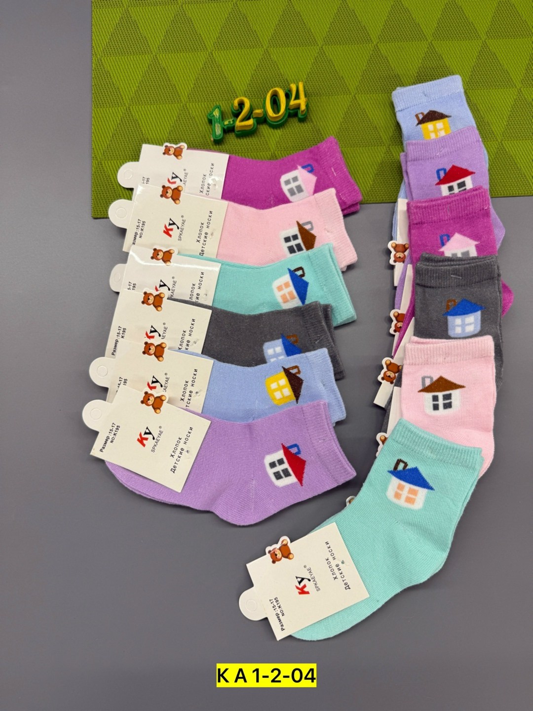 носки дeтские,детские носки,носки для девочек,носки для детей,детские носочки