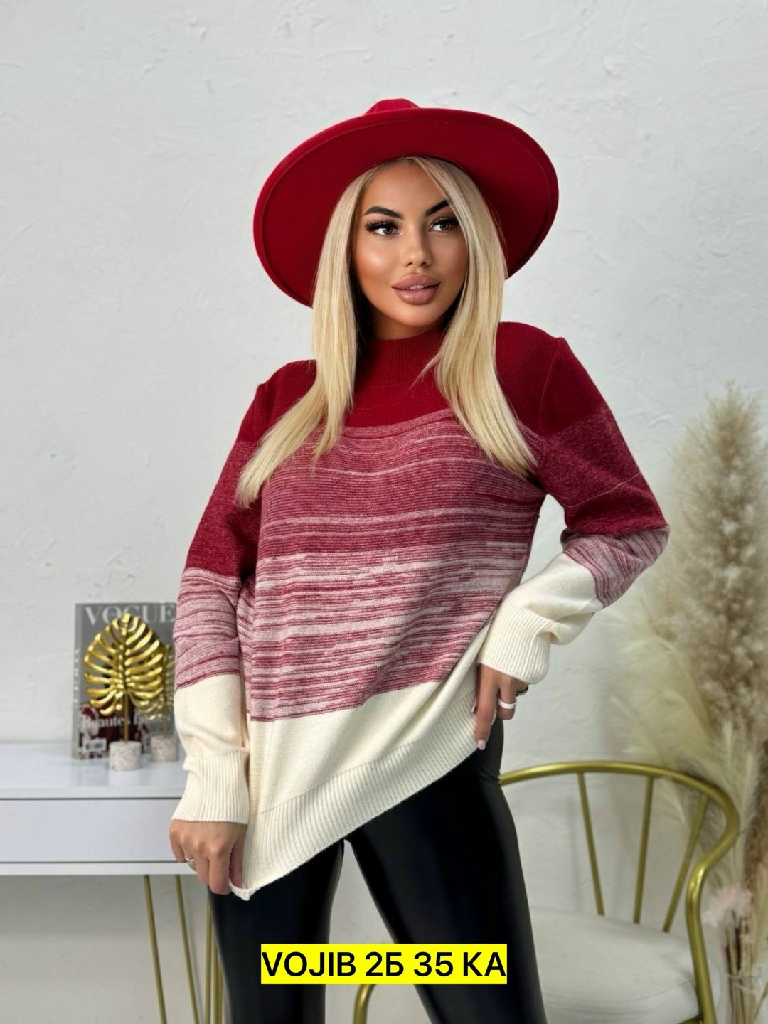 свитера женские,модные свитера,женские кофты,вязаные свитера женские,кофта свитер женский