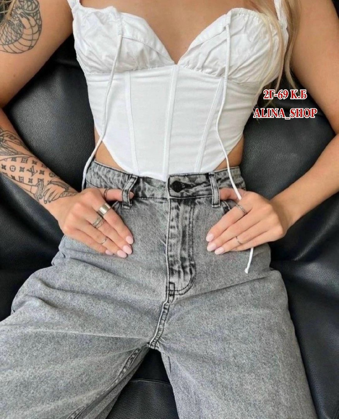 джинсы с корсетным топом,женские джинсы,джинсы брюки,корсет топ,одежда джинсы