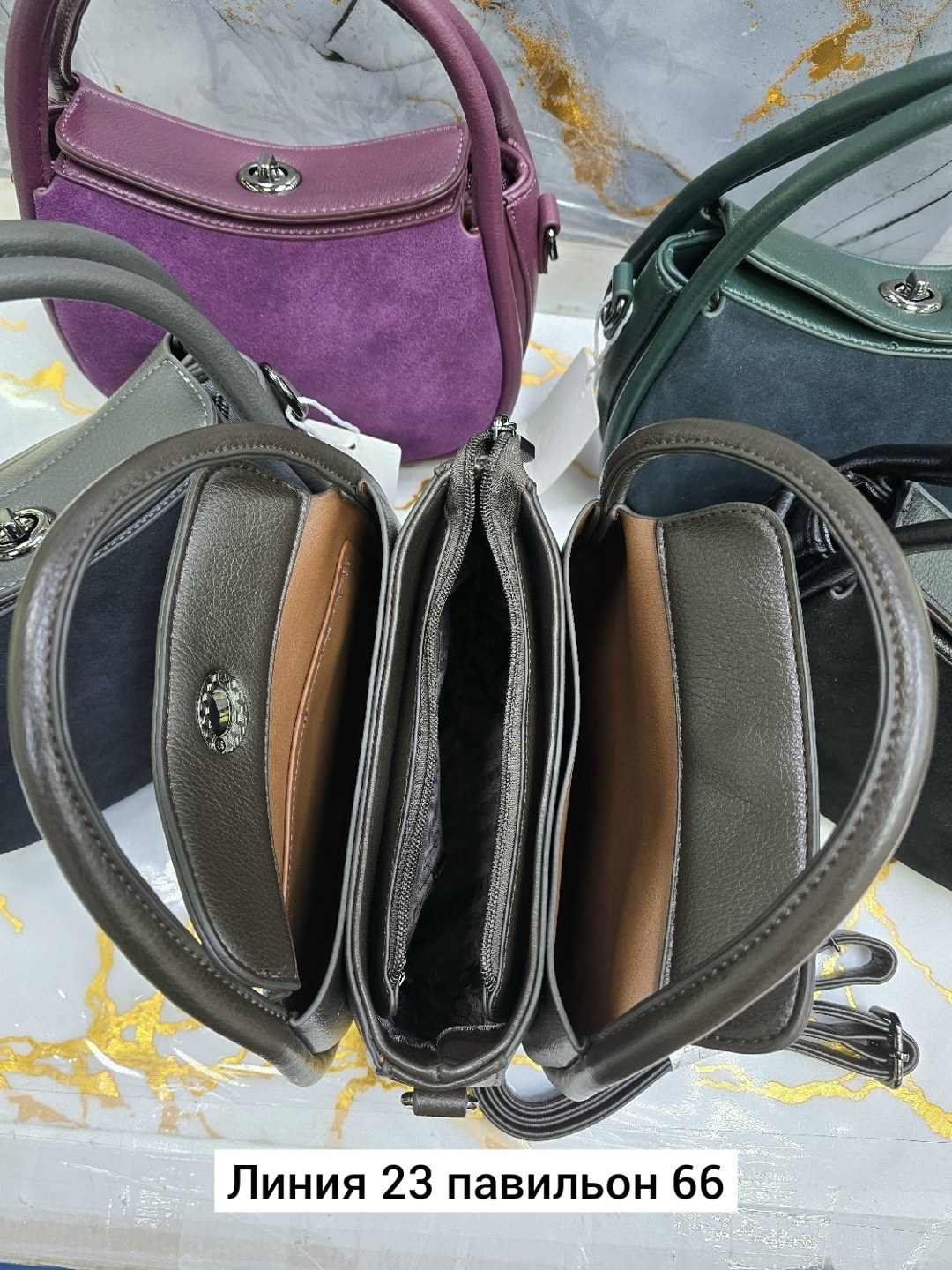 сумка,сумочки,женские сумки,модная сумка,замшевая сумка