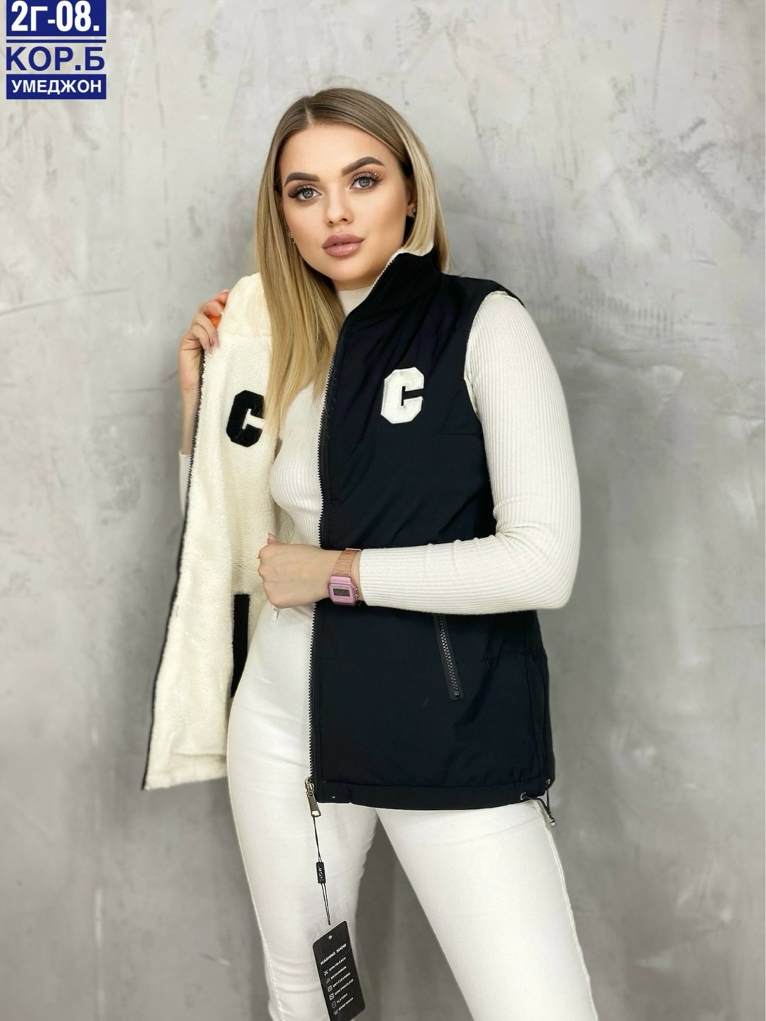жилет двусторонний,жилетка двухсторонняя,женская жилетка,женский жилет,двухсторонний жилет