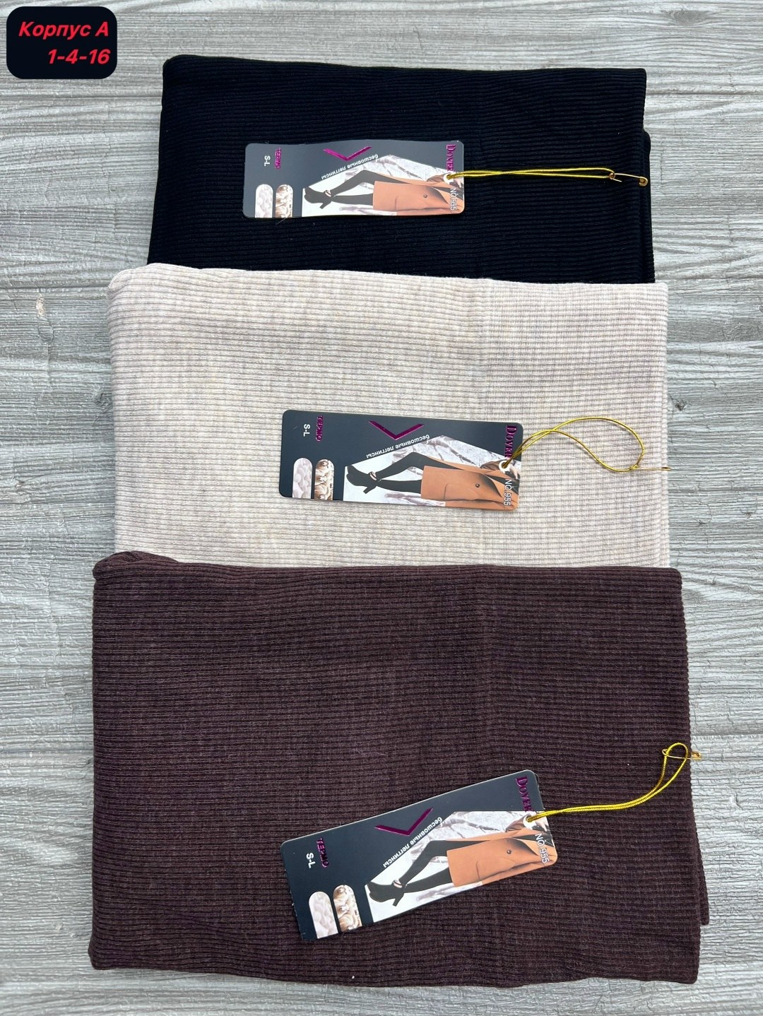 лосины женские,женские леггинсы,теплые леггинсы,леггинсы лосины женские