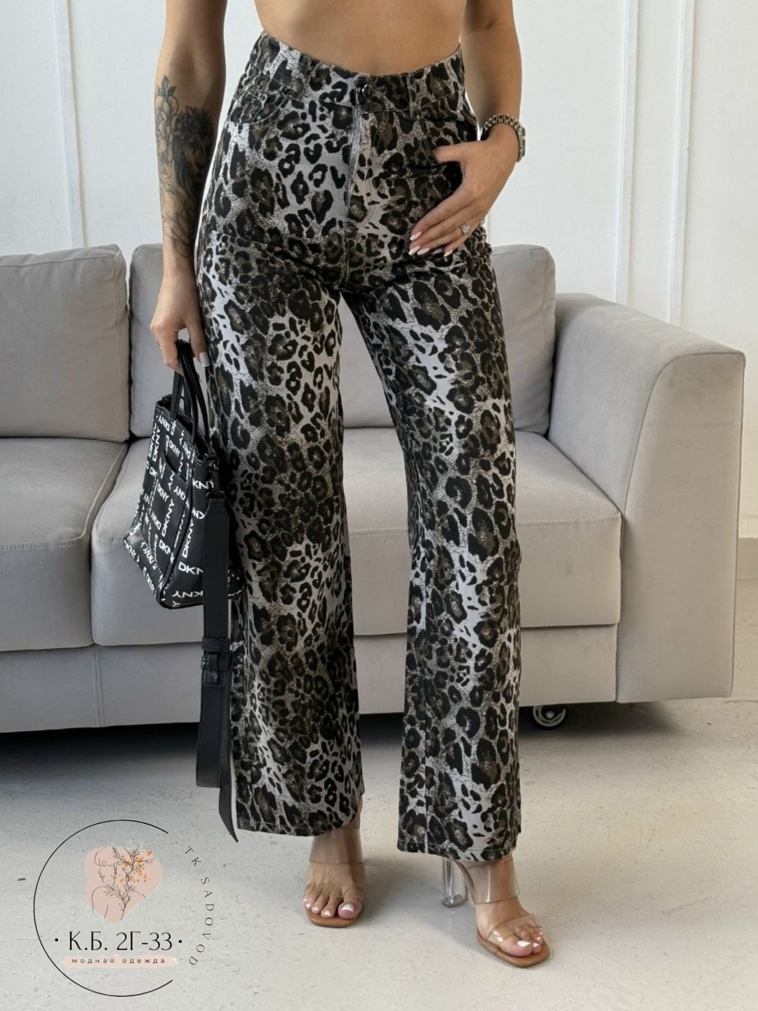 джинсы брюки,леопардовые джинсы,джинсы женские,леопардовые штаны,джинсы палаццо