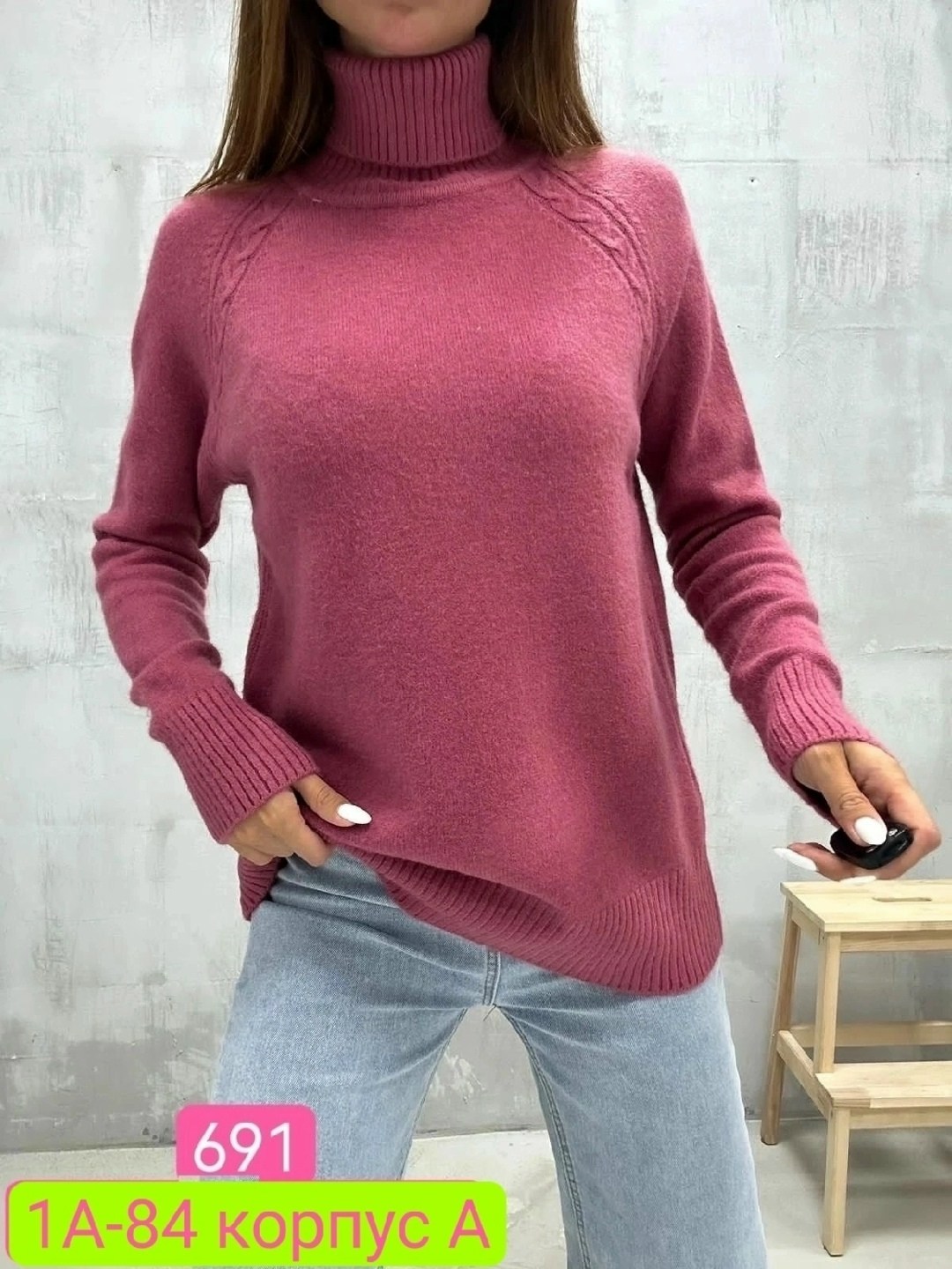 водолазка бежевая,водолазка женская теплая,женский водолазка,водолазка кашемир,свитера женские