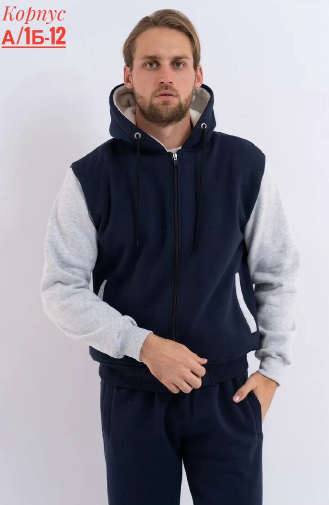 костюмы спортивные мужские,мужской спортивный костюм на флисе,костюм спортивный мужской утепленный,спортивные костюмы утепленные,спортивные костюм