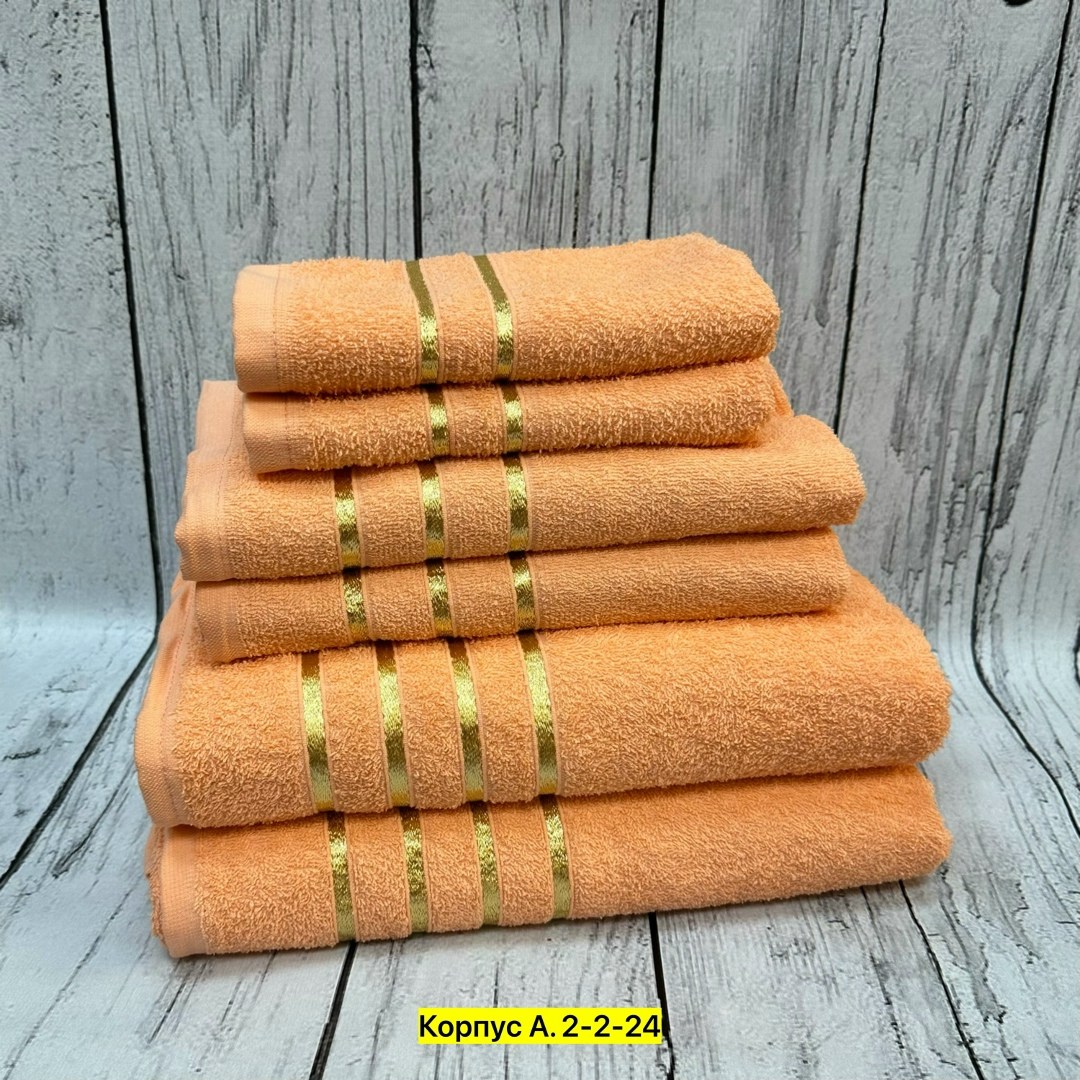 комплект махровых полотенец,наборы полотенец,полотенца махровая,комплект полотенец,набор банных полотенец