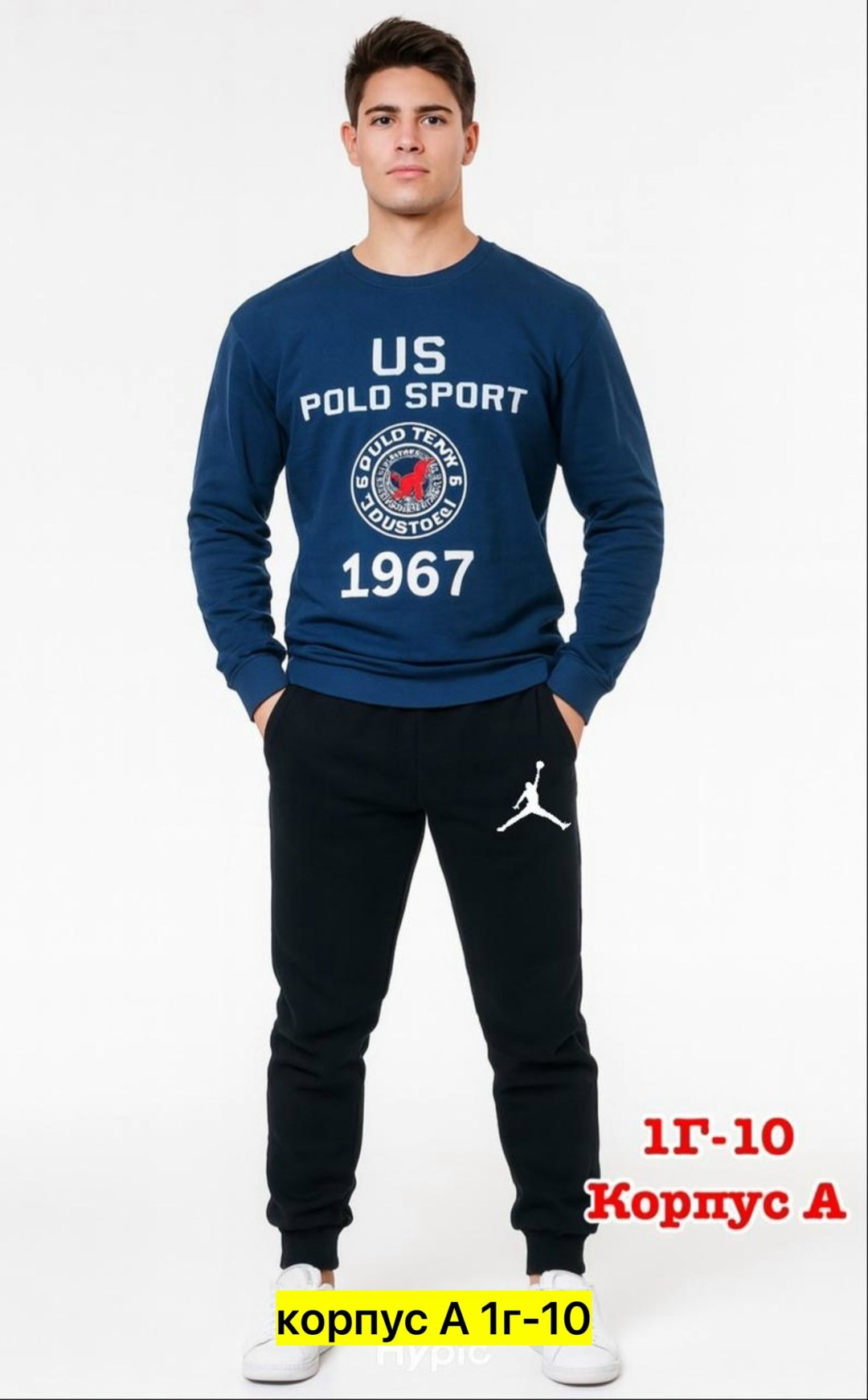 костюмы для мальчиков,костюмы подростковые,cпортивный костюм для мальчика,спортивные костюм,толстовка для мальчика