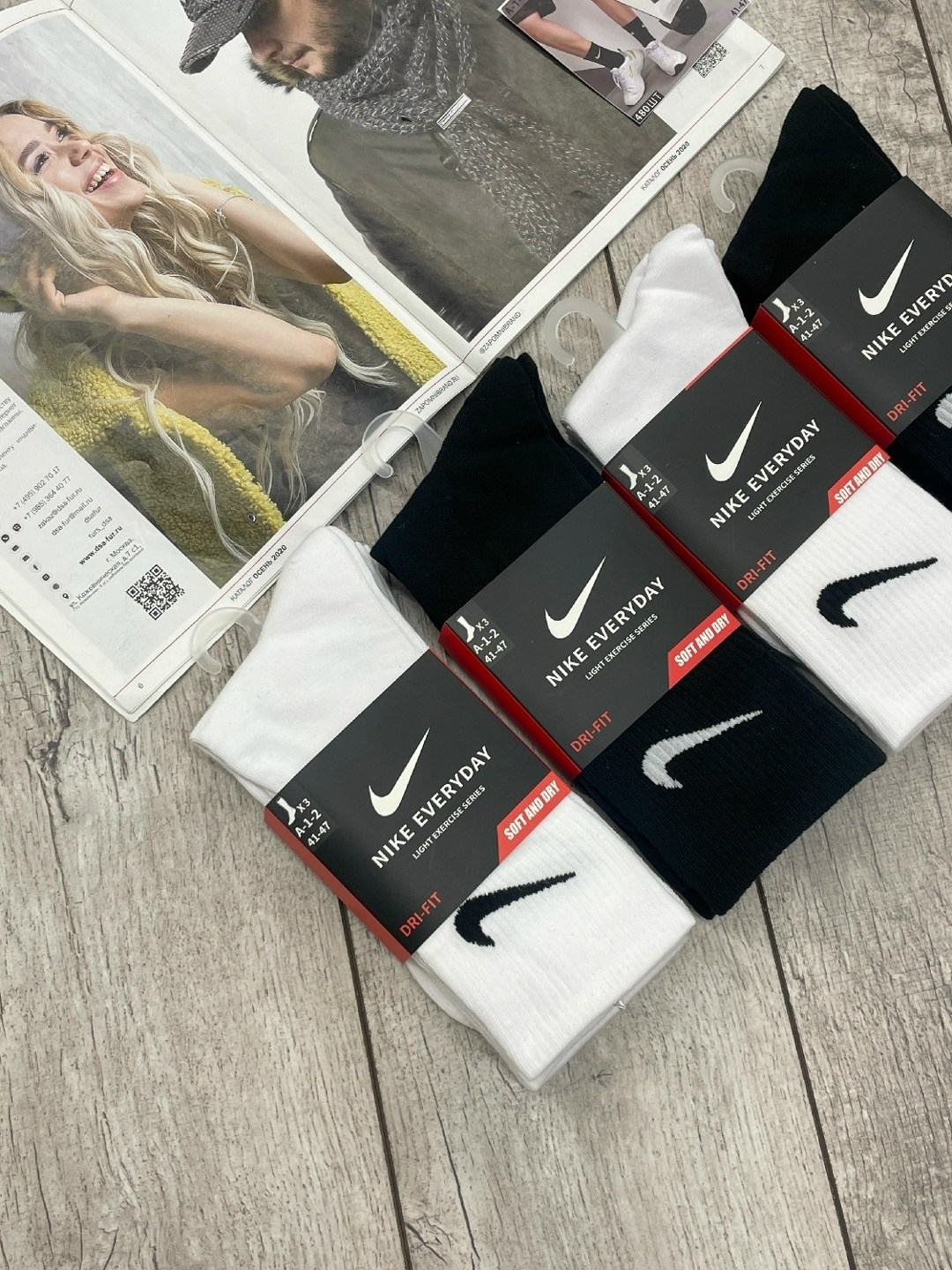 носки мужские,носки мужские nike 10 пар,носки мужские 10 пар,носки nike высокие,комплект носки мужские