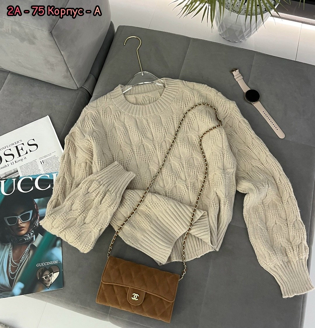 свитер,женские кофты,вязаная кофта,свитер кофта,женский джемпер