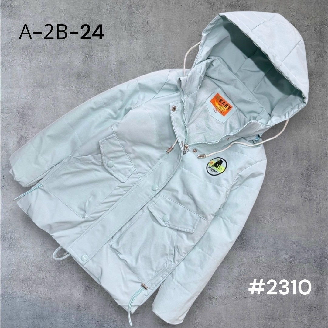 детская куртка,куртки ,демисезонная куртка,куртка,куртка детский