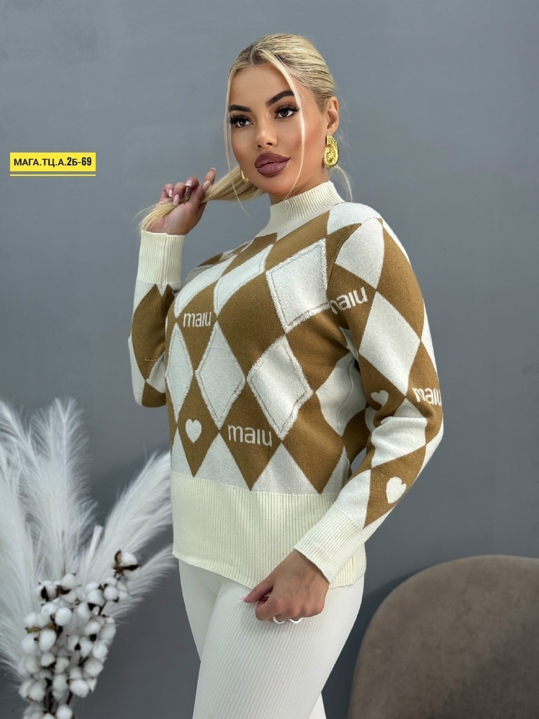 свитера женские,вязаные свитера женские,свитер удлиненная,свитер,женские кофты