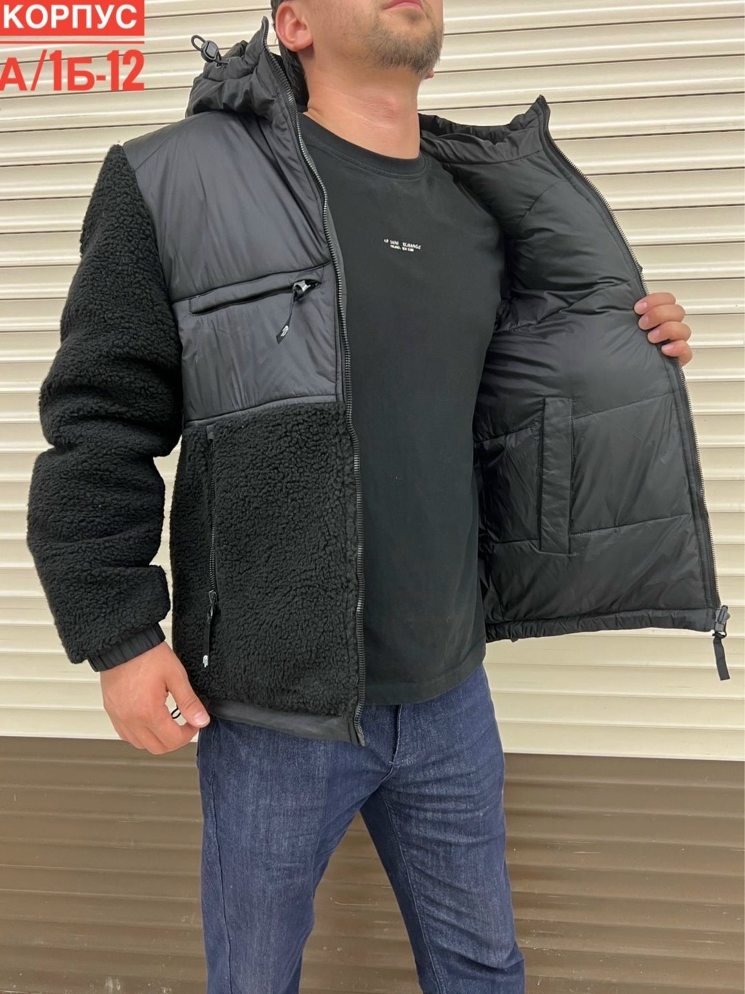 куртка,куртка зимняя the north face,the north face куртка мужская,куртка двухсторонний,мужская зимняя куртка the north face