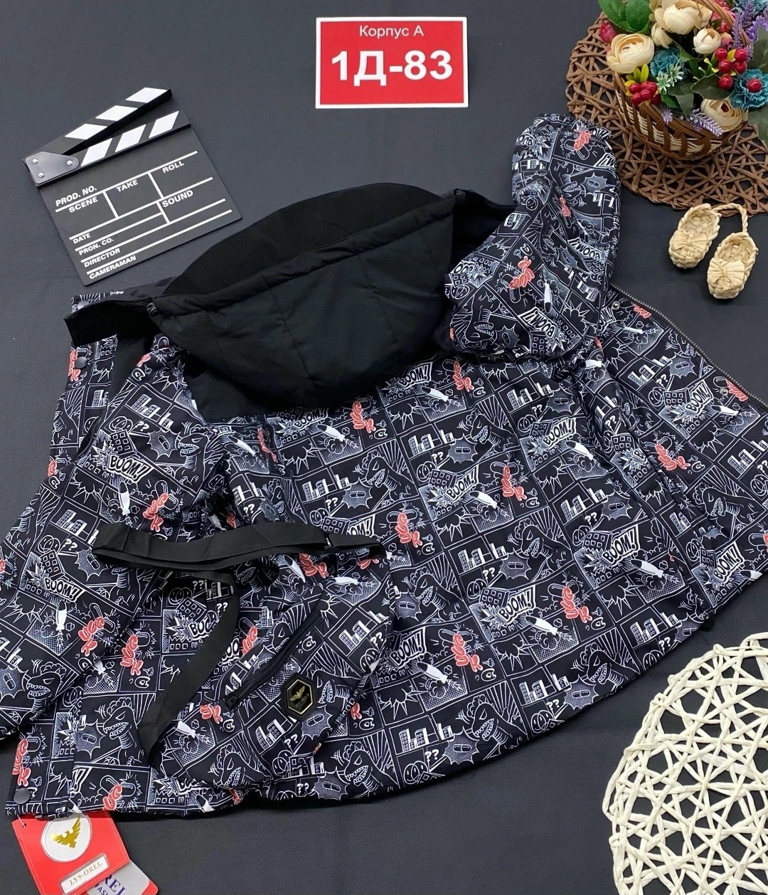 детская куртка демисезонная,куртка детская,куртка демисезонная,куртки ,куртка детский