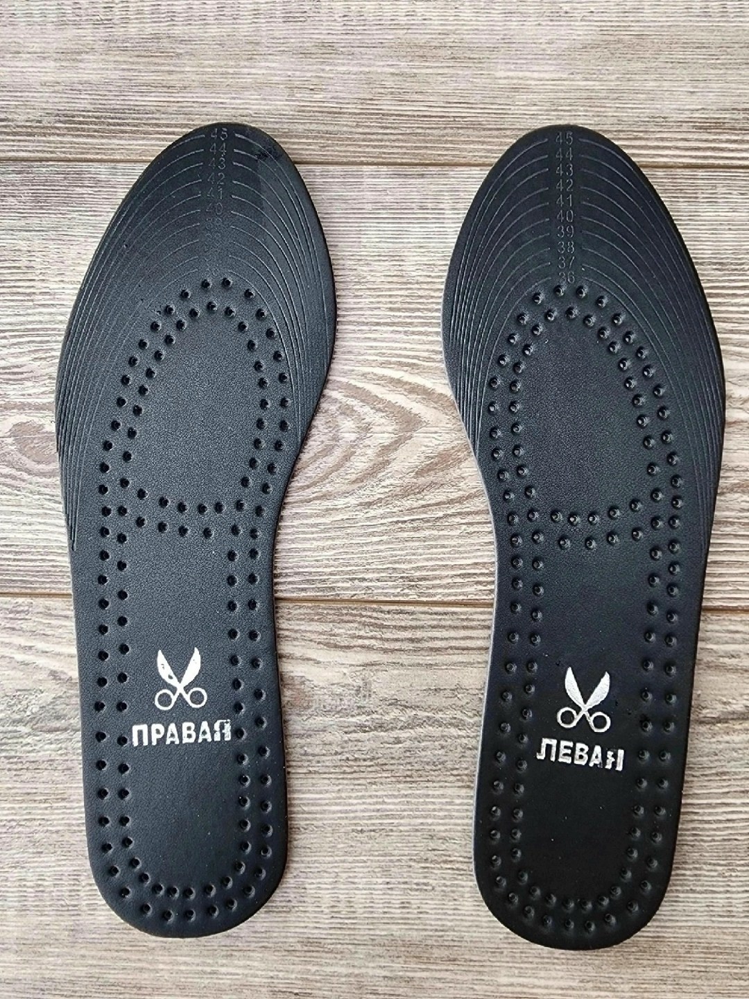 стельки mddri comfort,обувь,кожаные стельки,стелька для обуви,стельки кожаные для обуви