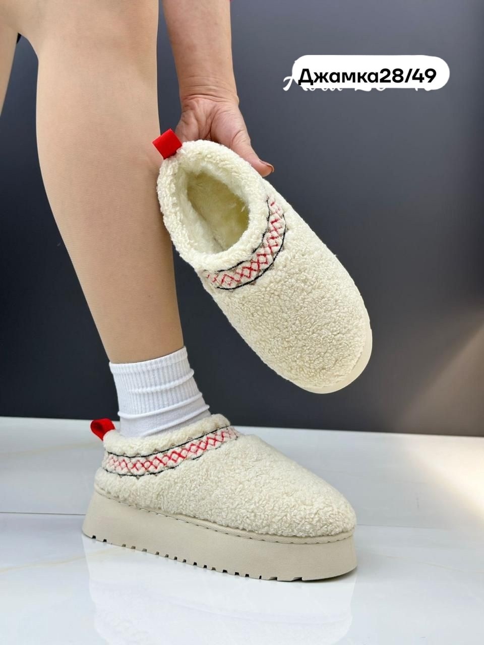 угги женские,,тапочки модные,женские тапочки на платформе,женские тапочки
