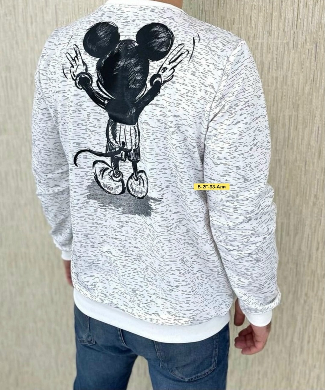 мужские свитшоты,кофта свитшот,свитшот мужская,толстовки свитшот,свитшот с принтом