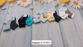Носки