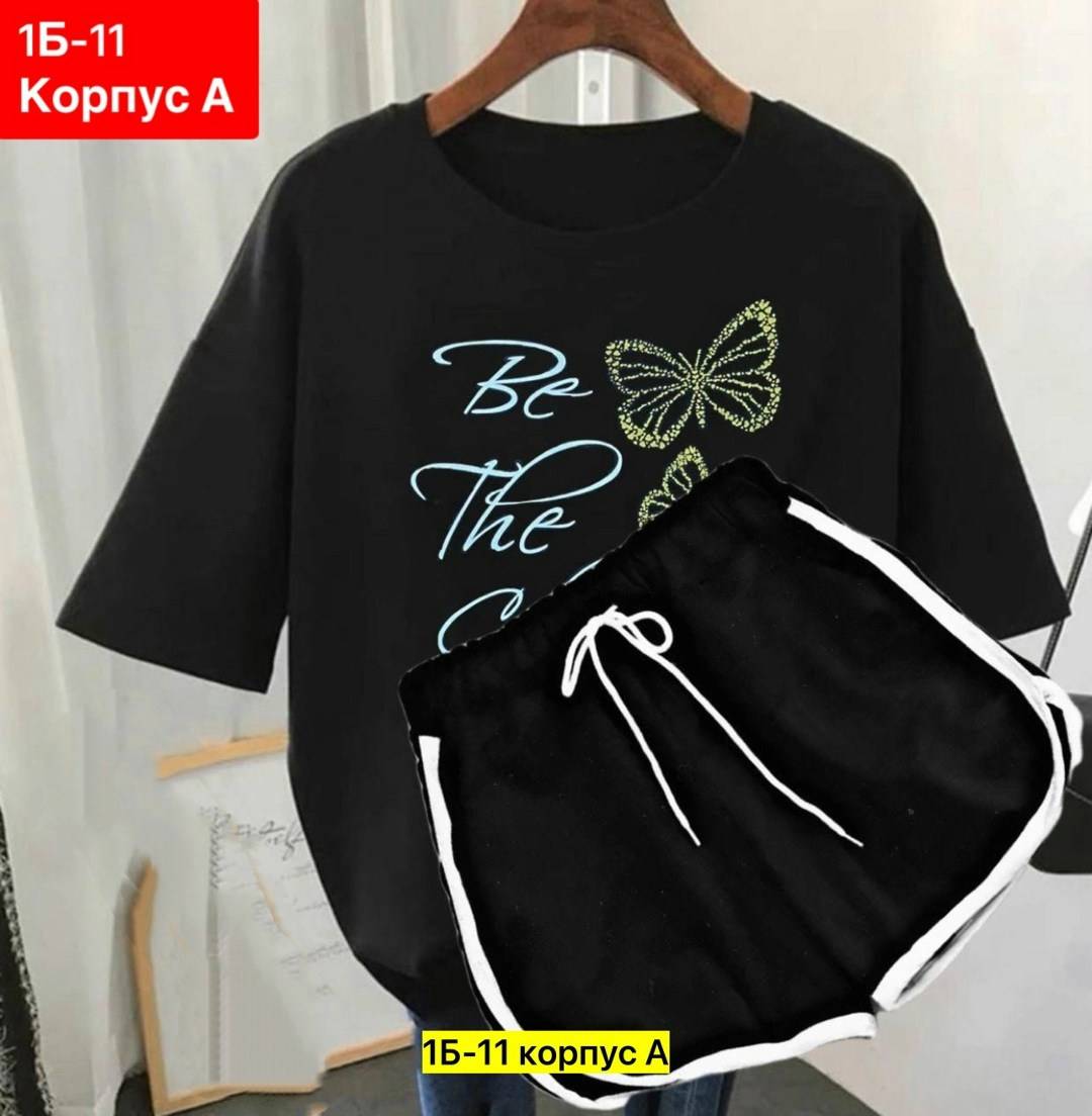 женский костюм с шортами,костюм футболка и шортами,костюмы спортивные женские,костюм шорты и футболка найк женская,